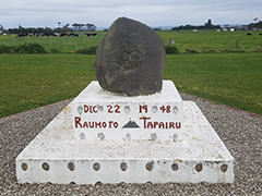 Taranaki Volcano.