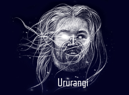 Ururangi star.