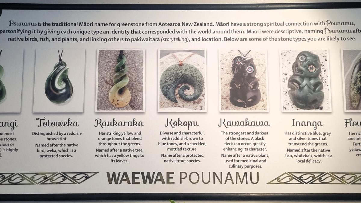 Types of pounamu